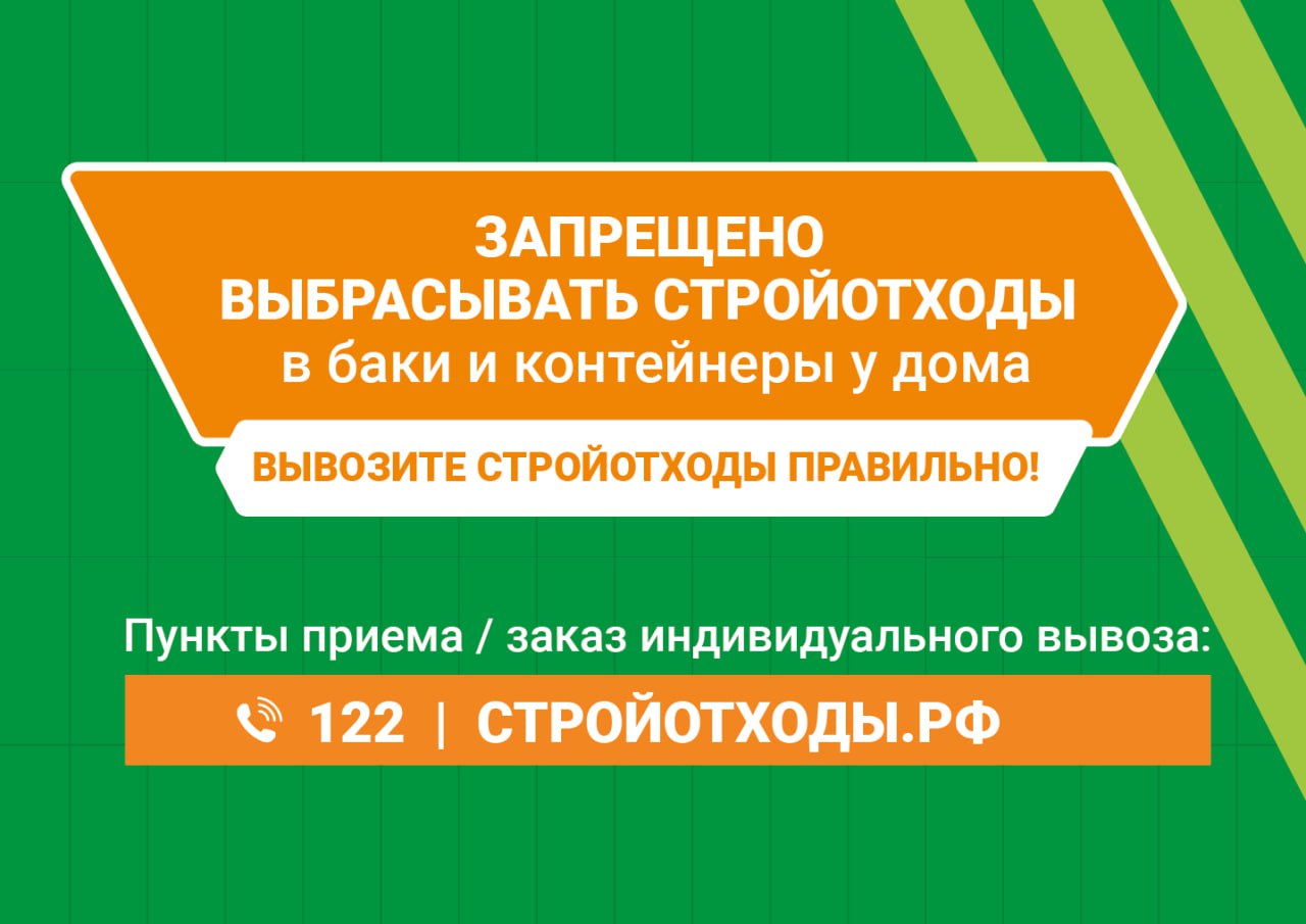 Официальный сайт муниципального образования городской округ Лыткарино »  Окружное управление социального развития № 3 (по городским округам Люберцы,  Котельники, Лыткарино и Дзержинский) Министерства социального развития  Московской области