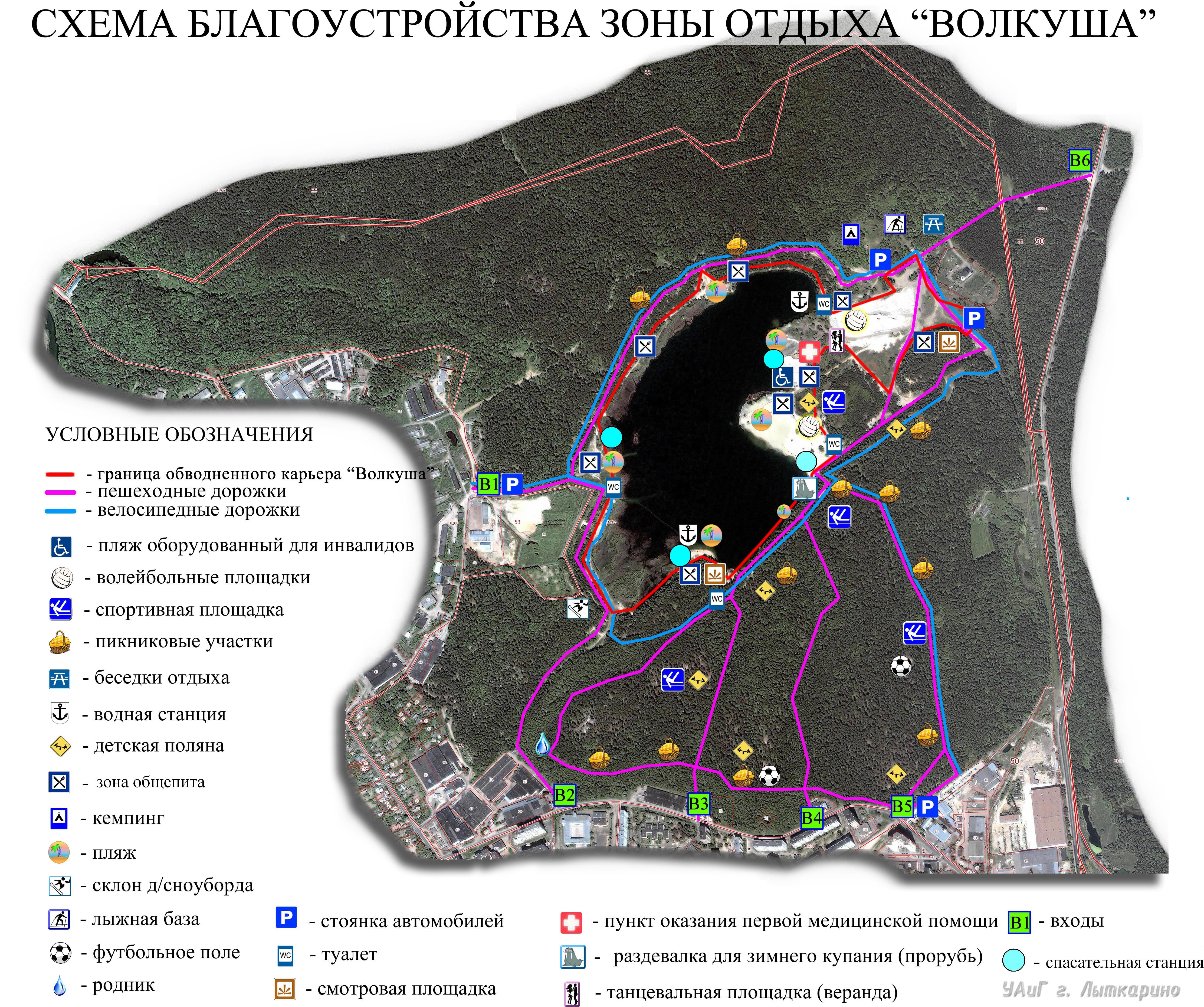 Волкуша карта спортивного ориентирования