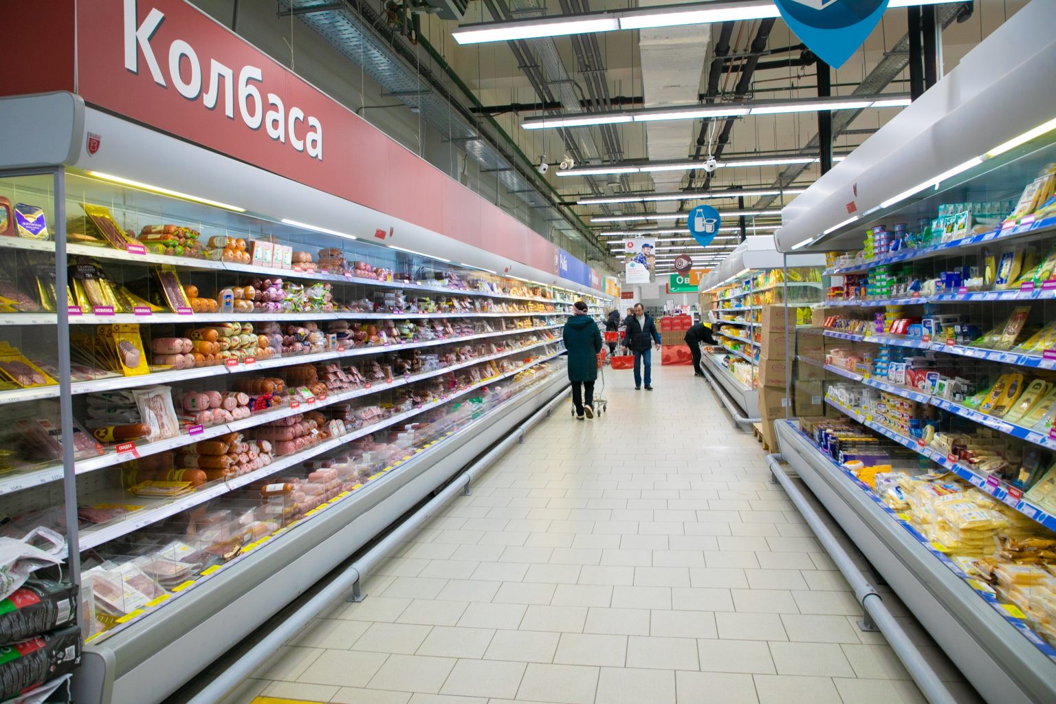 Магазины В Подмосковье Откроют