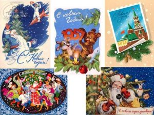 История возникновения новогодней открытки
